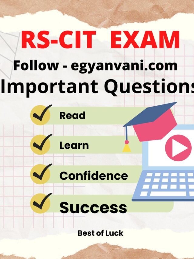 RSCIT 22 May 2022 Answer key