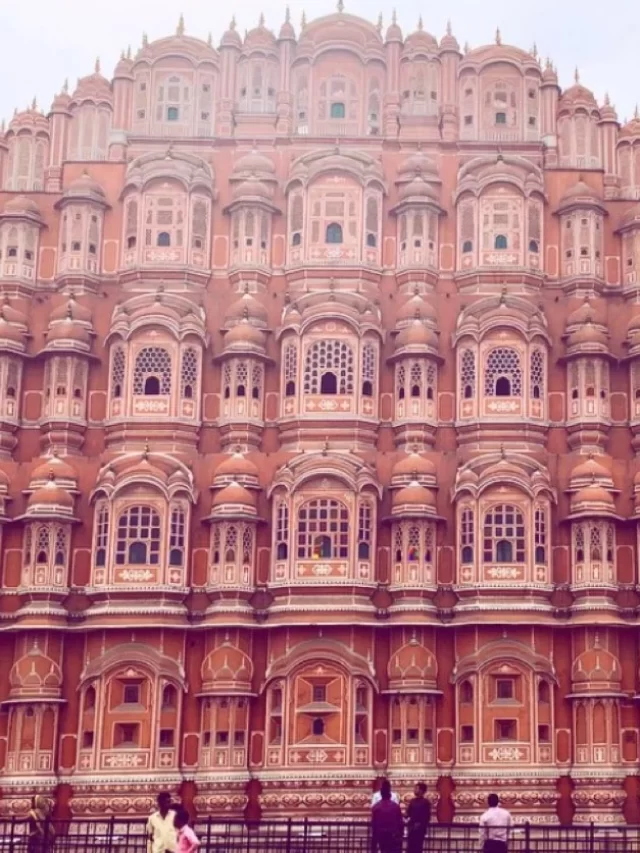 hawamahal