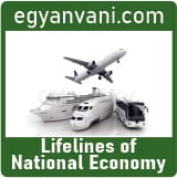 Lifelines of National Economy