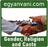 Gender Religion and Caste