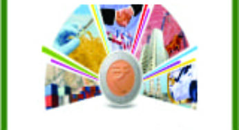 Sectors of the Indian Economy