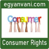 Consumer Rights