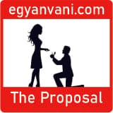 The Proposal