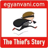 The Thief Story