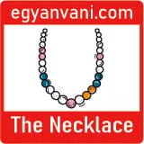 The Necklace