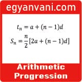 Arithmetic Progressions