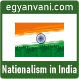 Nationalism in India